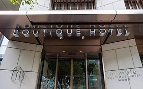 Humble Boutique Hotel